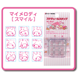 楽天市場 マイメロ スタンプの通販