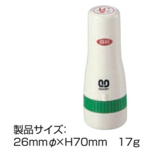 NCbNX^p[ 16mmۃ^Cvi Tr[V`n^Z