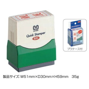 NCbNX^p[ F^Cv(15×35mm)i Tr[V`n^Z