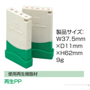 hpA(NCbNX^p[0529 5×29mm)i Tr[V`n^Z