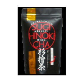 杉檜茶 5g×15包　杉檜茶・杉檜飴サンプル付【即日発送】【送料無料】