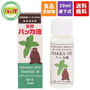 yHiYE{zVRnbJH20ml VRanbJ100 nbJ  L ی A}IC }XN ~g ԕ ⊴ p ΍  nbJ JV΍