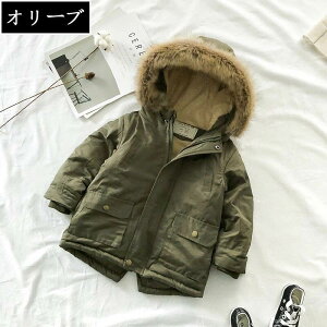 yzzȃR[g LbY OR[g N {A AE^[ WPbg ~ ؍q j̎q t[ht Ԃ ʊw  h AEghA ~ o JWA 