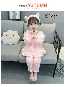 yzz[EFA  LbY pW} ㉺Zbg ~  q ̎q j̎q gbvX  Opc WjA  ct w iCgEFA ӂӂ 80 90 