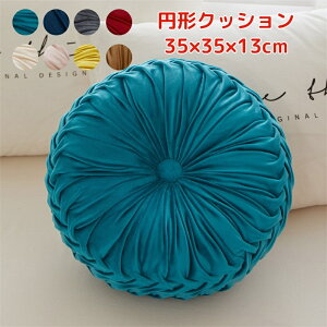 NbV ی^ tANbV zc  ~` \t@[ NbV u n _ EhNbV 35×35cm ֎q NbV ~p k NbV ԂƂ ی`NbV