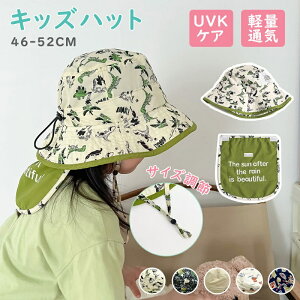 UVJbgLbYnbg 悯 Xq 悯Xq   AEghA q xr[EǂELbY y tFX t@bV UVnbg T[tnbg/r[`nbg/}nbg/U