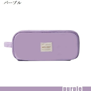 yP[X e  Vv M |[` ֗ y  Z w j̎q ̎q x[W