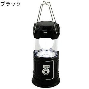 防水多機能ソーラーライト、ソーラー式伸縮ランタン ソーラーライト 屋外 防水 センサーライト LED ランタン 懐中電灯 アウトドアライト 軽量 防水仕様 USB充電式ランタン 吊り下げデザイン