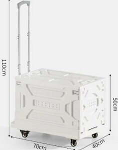 折りたたみキャリーカート ショッピングカート コンテナキャリー 買い物カート 台車 蓋付き アウトドア キャンプ用 携帯便利 座れる コンパクト 大容量 簡単組立て 軽量 4輪 キャリーカート