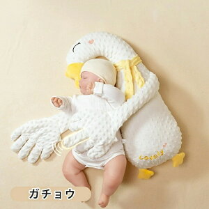 赤ちゃんのパタパタ ベビースリープヘル あか赤ちゃん 眠る 赤ちゃん トントン 自動 赤ちゃん トントン 寝かしつけ パーおやすみ枕 あかち赤ちゃん 寝かしつけ 睡眠 ぬいぐるみ 動物の形の