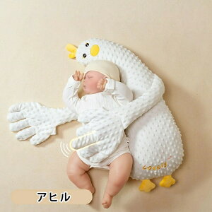 Ԃ̃p^p^ xr[X[vw Ԃ  Ԃ gg  Ԃ gg Q p[₷ݖ Ԃ Q  ʂ ̌`