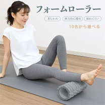 楽天市場】ヨガマット、ポールセットの通販