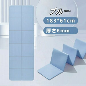 ���K�}�b�g �܂肽���� ����~�� TPE ���[�P�[�X ���[�ܕt�� �z�b�g���K�}�b�g �X�g���b�`�}�b�g �؃g�� �_�C�G�b�g �܂肽���݃��K�}�b�g �h��