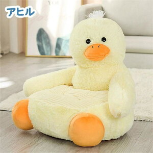 F ʂ xr[\t@[ K`FA p_ GG ӂӂ w \tg H xr[ObY 蕨 Mtg  v[g LbY Ԃ֎q zc q