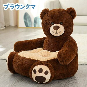 F ʂ xr[\t@[ K`FA p_ GG ӂӂ w \tg H xr[ObY 蕨 Mtg  v[g LbY Ԃ֎q zc q