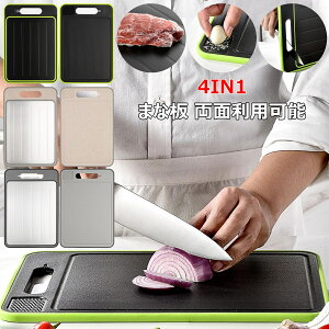 ܂Ȕ ʗp\ 4in1 }𓀃v[g u v[g ȃGl dCsv 𓀎M @\ ܂Ȕ R ϔM y H@Ή Hi  hg JbeBO{[h 36.5x25x1cm 31.1x21x1cm 2