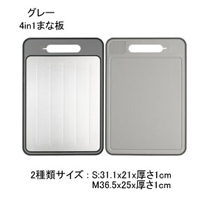 ܂Ȕ ʗp\ 4in1 }𓀃v[g u v[g ȃGl dCsv 𓀎M @\ ܂Ȕ R ϔM y H@Ή Hi  hg JbeBO{[h 36.5x25x1cm 31.1x21x1cm 2