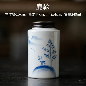 lCi  TCY V nhCh LjX^[     ؐW t g R[q[ sDz݌v ۑr r ۑe hۑ ۑr  