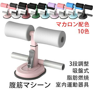 ���؃}�V�[�� ���� ���؊�� �t�B�b�g�l�X��� �z�Վ� �}�b�g�t�� �V�b�g�A�b�v ���� �� �Œ� �g���[�j���O �G�N�T�T�C�Y �t�B�b�g�l�X �_�C�G�b�g �؃g�� �O�b�Y ���؃N�b�V���� ���؃G�N