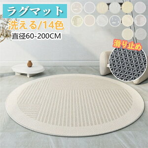  O}bg O k ~` 唻 fXN}bg  􂦂 ~ߕt `FA}bg a 100 120 140 160 180 200 ی^ }bg Vv n J[ybg O~ 􉽊w ۂO ~