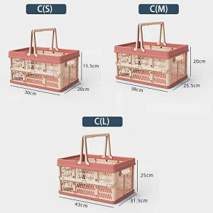 yz܂肽 Rei JS tH[fBO nfB Rei t ^ъȒP [{bNX 񂰂 ؂  sNjbNoXPbg uI/