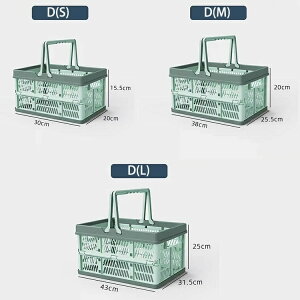 yz܂肽 Rei JS tH[fBO nfB Rei t ^ъȒP [{bNX 񂰂 ؂  sNjbNoXPbg uI/