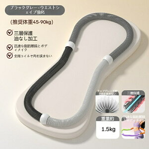 tt[v _CGbg EFCgt x[ tBbglX PP+ABS\tgXvOt[v ܂肽ݎ |[^u tT[N bR ؃g VFCvAbv (EGXgEwErE 