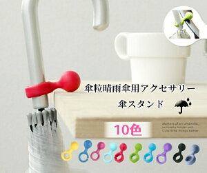 yPāPnK[z~j[ AunK[bP| z_[ tbNbCObY ANZT[b|[^uRpNgbڈɂȂ֗ACeI