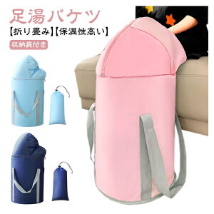 tbgoX W ?oPc ނ obO  RpNg[?^ѕ֗?[ܕt?s ܂ [   e  ӂ͂ y ۉ |[^u ȈՃoPc? 