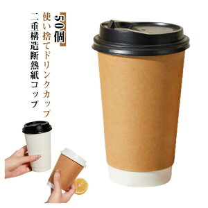 ۉ Wt eCNAEg 50 300ml 500ml dNtgfM Jbv eA[g GRe fM ۗ Wt ĝ e Ɩp  t[h fU[g R[q[ e lC hNJ