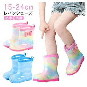 LbY C JC 15`24cm LL CV[Y ₷  ̎q LbYCu[c w Cu[c IV  C{[ ~ WjA q j̎q w 킢