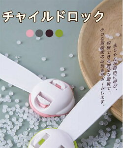 `ChbN obN q SbN Ԃ  bN xr[K[h hAbN w㉺ LrlbgbN Xgbp[ nk΍ q̉\h L̂΍ 3