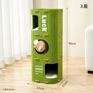 iLptFgnEX @\Lbg^[ 2/3i ܂ƂVя Lxbhxe ӂӂ{[t ϋvtFg ^L OK RpNg CeA gȒP ^Xy[