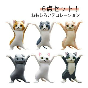 6_ZbgIlR L̃y ؂񂨂 L̒u f yz_[ wbhtHz_[ 킢   ObY _XLObY H|i