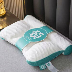 yzzŌPA KnCeNzŌPA 40*60cm   z   ܂ x z   zŃPA zŌPA a   Q 񂱂 Xg