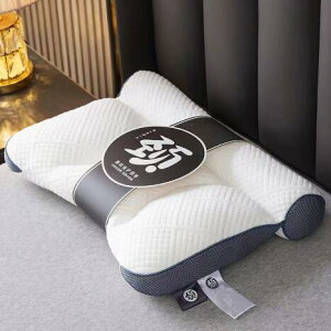 yzzŌPA KnCeNzŌPA 40*60cm   z   ܂ x z   zŃPA zŌPA a   Q 񂱂 Xg