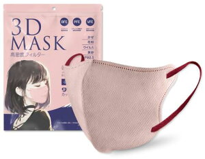 {ĝ3Ď^ی}XN  ʋC h { }XN  ?? tBbg ɂȂɂ 10 Gǂf Rȗ̃VGbg }XN 