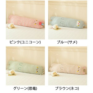 yzz ʂ  75/110cm   O  킢 ӂӂ 炵 a v[g 蕨Əj Aj} LN^[ CeA j