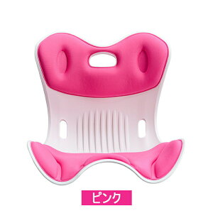 yzzp ֎q 邾ɂȂȂNbV ItBX`FA/Q[`FA//֎qpNbV ՃT|[g`FA  ֎q y ^т₷ 120kg܂őΉ 