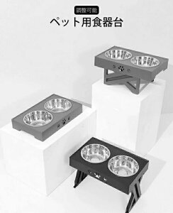 �y�b�g�p �H�� �y�b�g�p�H��� ����3�i�K���߉\ �R�� �h�L �t�[�h�{�E�� �H��� ���p�H�� �L�p�H�� �y�b�g �t�[�h�{�[�� �E�H�[�^�[�{�E�� �a���� �����݊� ������ �M ���a�� ��t�� ����