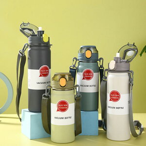 yzzLbY ۗ  ^fM X|[c{g V_[xgt e ۉ ^b` {g q  Xg[t ^b` 800ml 􂢂₷ Xg[t LbY l }