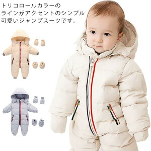 yzzXm[EFA Jo[I[ ׃r[ V  jZbNX p[X WvX[c ̎q XL[EGA n j̎q xr[ Jo[ q t[ht  73cm Ȃ