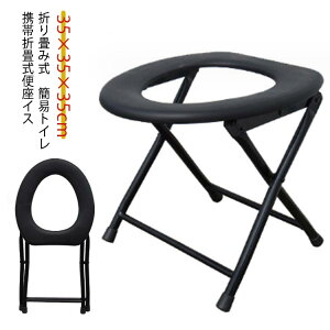 yzzȈՕ֍ p ܂肽 gуgC pCv֎q ȈՃgC |[^u֍ ֍ gC ЊQ nCLO AEghA pgC ֎q CX  AEghA Lv h