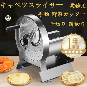 yzzLxcXCT[ ؂ ؂ ({̃XeX ֐n2t) Ɩp 蓮 ؃Jb^[ p   ؂ ƒp Ɩp