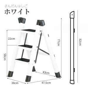 yzzݑ r ܂肽  3i Xebv ܂肽݃Xebv Xebv_[ XebvXc[ I | ԑ ͂ q ~  肷 