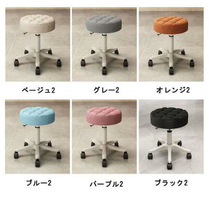 yzzXc[ LX^[t ~ EhXc[ ۈ֎q ۃCX ߉\ LX^[t֎q CX ֎q Xc[ ]֎q GXeXc[