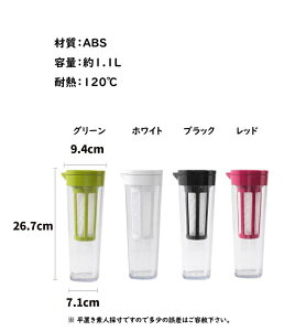 yzzEH[^[{g u ①Ƀ|bg |bg 1.1L |bg ␅  ϔM 1.1bg hNsb`[ hN{g  ^N  ϗ  