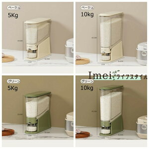 yzzĂт X CXXgbJ[ ğC ߂т ē Ď[ Ăт10kg e ^N y e 5kg 10kg Ď[ đΉ Abvh   N