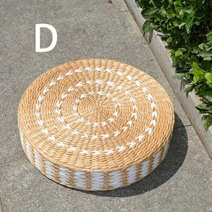 ҂ݍzc zc  ҃tANbV EhNbV CeA ~` ی^  ۍzc a MU[ `FANbV Xc[ x` ֎q `FA CX wȂ 