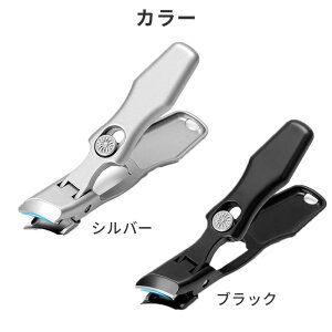 yzzܐ؂ ΂ߐn ΂Ȃ ܐ؂ юUh~ ΂߃J[un ܐ؂ ̒ܐ؂ p  ܂  lCPA ܃L ό`  ד